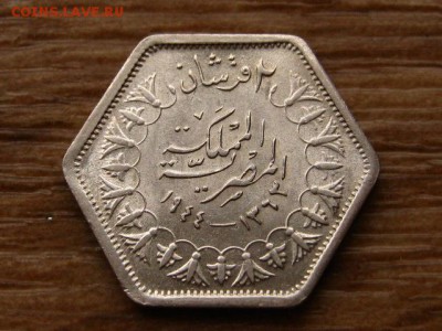 Египет 2 пиастра 1944 Ag UNC до 16.01.18 в 22.00 М - IMG_8936.JPG