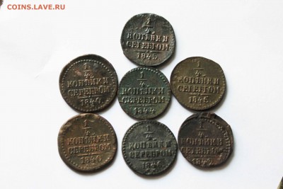 1.4 серебром 7 шт см до20.01 до 21 00 по мск - IMG_0708.JPG