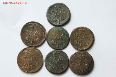 1.4 серебром 7 шт см до20.01 до 21 00 по мск - IMG_0709.JPG