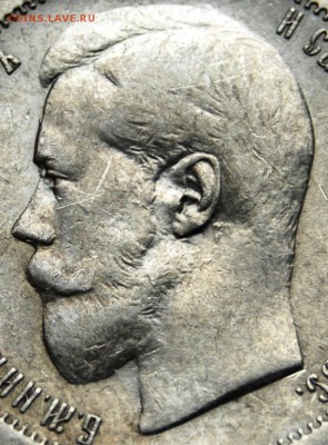 50 копеек 1895 года (АГ) до 17.01.2018 в 22.00 по МСК - DSC_4281.JPG