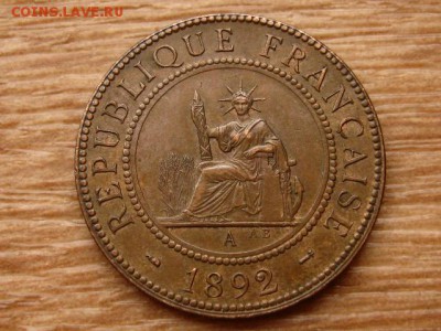 Индокитай 1 цент 1892 до 16.01.18 в 22.00 М - IMG_8999.JPG