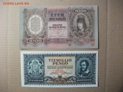пресс Венгрия 1943 и 1945 годы до 20 .01.18 - DSCF2112.JPG