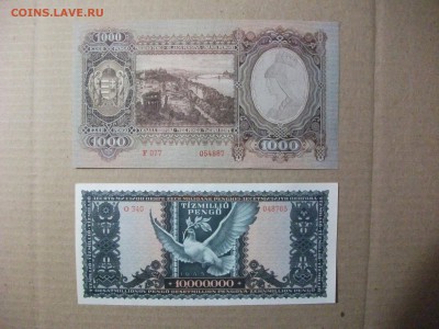 пресс Венгрия 1943 и 1945 годы до 20 .01.18 - DSCF2113.JPG