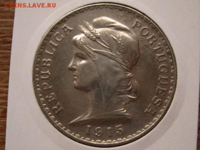 Португалия 1 эскудо 1915 Ag до 16.01.18 в 22.00 М - IMG_8968.JPG