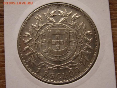 Португалия 1 эскудо 1915 Ag до 16.01.18 в 22.00 М - IMG_8967.JPG