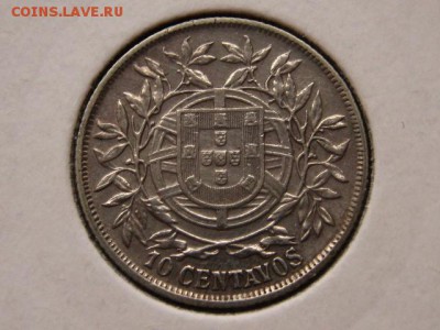 Португалия 10 сентаво 1915 ag до 16.01.18 в 22.00 М - IMG_8974.JPG