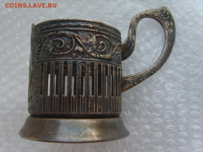 Подстаканник Владимиру 850 лет".1958г. - S8309791.JPG