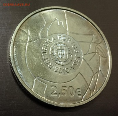2,5 Евро Португалия Парк Коа с 200 руб до 21.01.18 - IMG_5478-14-01-18-07-19.JPG