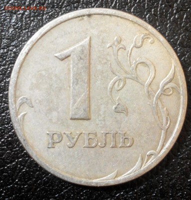 1р.2005 спмд.шт Б? - 2018115210249-1