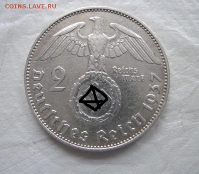 2 марки 1937 Третий рейх до 17.01.18 - IMG_5871.JPG