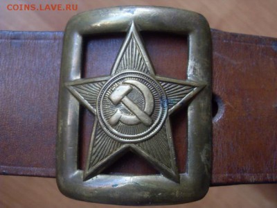 ремень РККА с клеймом. до 19.01. - SDC19051.JPG