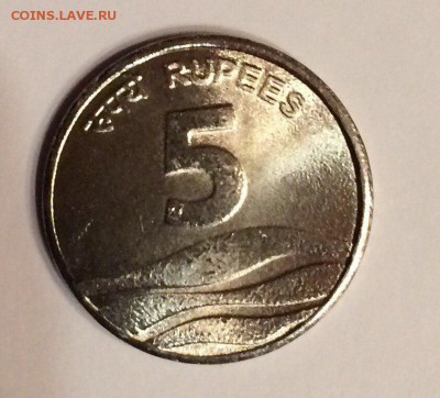 5 рупий 2008 года. Индия с рубля до 19.01.2018 22:00 - рупий1