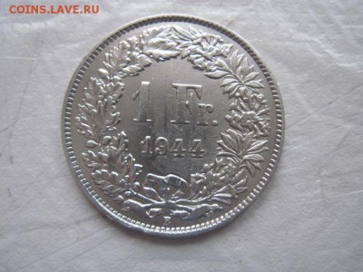 1 франк Швейцария 1944  до 17.01.18 - IMG_5868.JPG