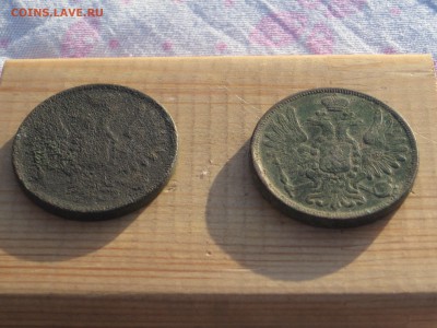5копеек 1856,1857г.до 21.01.в 22-00 по моск. - IMG_4260.JPG