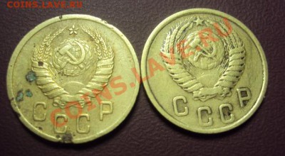 2 коп 1935,37,40 и 50г. до 2.04.11 в 21.00 мск. - DSC00856.JPG