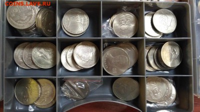 Вся Юбилейка СССР по ФИКСУ до 22.01 - СССР 2