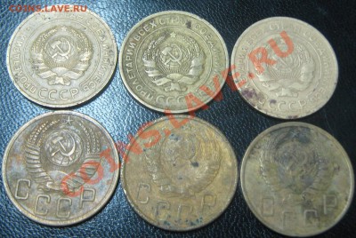 5 копеек 1926,30,31,43,46,52 до 31.03.11(21-00) - 5 коп СССР ав