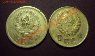 2 коп 1935,37,40 и 50г. до 2.04.11 в 21.00 мск. - DSC00855.JPG