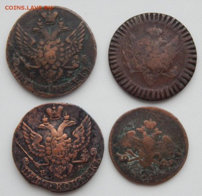 5 КОПЕЕК  1809 ,1789 ,1792,1835 (бюджетные) до 17.01.18 - DSCN8512.JPG