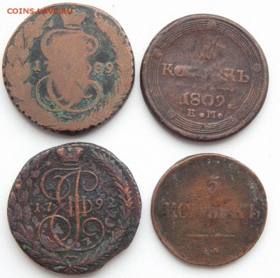 5 КОПЕЕК  1809 ,1789 ,1792,1835 (бюджетные) до 17.01.18 - DSCN8511.JPG