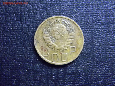 5 копеек 1940  до 17.01 в 21.30 по Москве - Изображение 3846