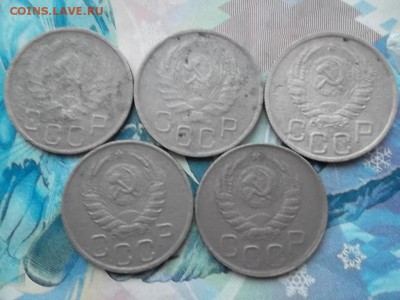 20 копеек 1935,36,37,41,43 гг. до 17.01.2018 г. - SAM_4421.JPG