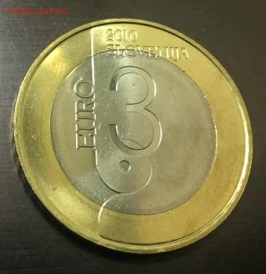 3 Евро Словения 2010 Любляна с 200 до 21.01.18 - IMG_5587-15-01-18-05-30.JPG