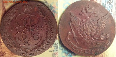 5 копеек 1861.2 копейки 1812 г и тд - Безымянныйлддж