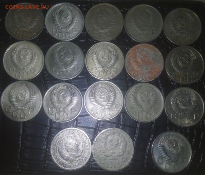 20 коп. 1941-57 все года. С 200 до 21.01 22:15 - IMG_20180115_230312