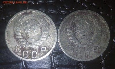 15 коп. 1937 и 1939 с 200, до 20.01 22:15 - IMG_20180115_230433