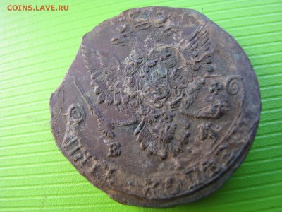 5 копеек 1782 №2.  с браком! (до21.01.2018 22 00 мск) - IMG_3806