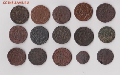 Деньга, погодовка из 15 шт, до 19.01 в 22-30 - 017