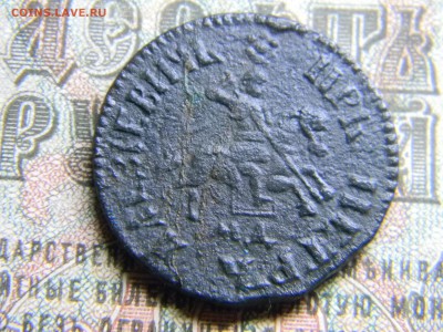 копейка Петра 1  1707 мд - Изображение 3855