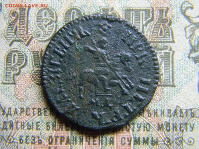 копейка Петра 1  1707 мд - Изображение 3854