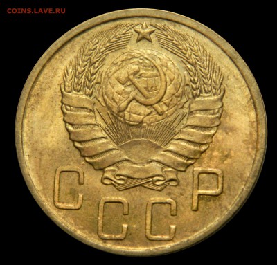 5 копеек 1946 aUnc до 19.01(ПЯТНИЦА) в 22.00мск - DSCN9001.JPG