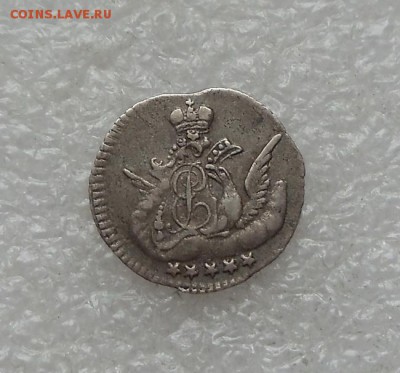 5 копеек 1756, 1757, 1760, оценка. - 5_kopeek_1756_spb (1)