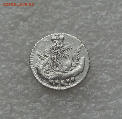 5 копеек 1756, 1757, 1760, оценка. - 5_kopeek_1757_spb