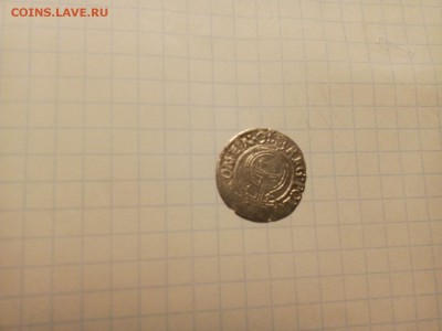 спасибо всем кто что скажет - P80115-221058