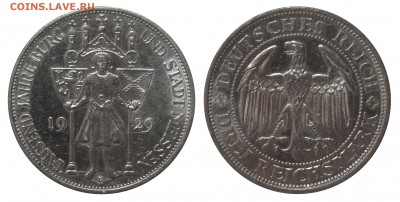 3 марки 1929 года 1000 лет Мейсену оценка - DSC_3631.JPG