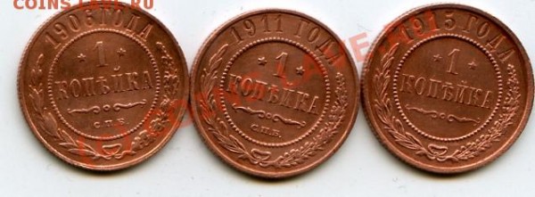 1к1906,1911,1915 до 4.04.09 21-00мск - 1к1906,1911,1915-рев.JPG