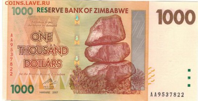 Зимбабве 1000 $ 2007 до 22.01.2017 в 22.00мск (Е438) - 1-1зим1000д07а