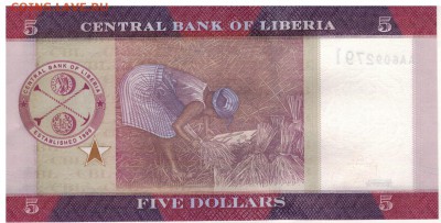 Либерия 5 $ 2016 до 22.01.2017 в 22.00мск (Е747) - 1-1либ5д2016