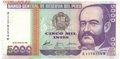 Перу 5000 инти 1988 до 22.01.2018 в 22.00мск (Е465) - 1-1перу5000а