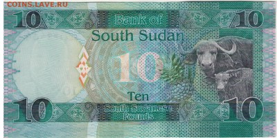 Ю.Судан 10 фунтов 2015 до 22.01.2018 в 22.00мск (Е279) - 1-1юс10ф15