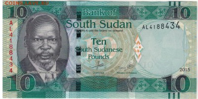 Ю.Судан 10 фунтов 2015 до 22.01.2018 в 22.00мск (Е279) - 1-1юс10ф15а