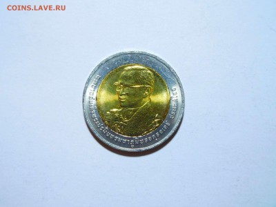 10 бат Таиланда, 80 лет Рамы IX, до 17.01.2018г. - DSCN3766_thumb