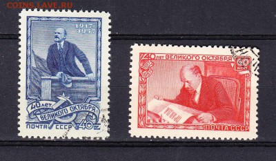 СССР 1957 40 лет Октября 2м - 305