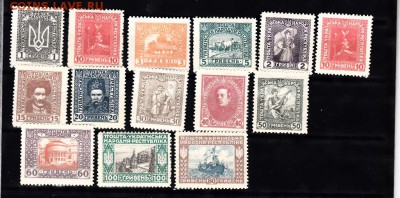 Украина 1920 14марок - 18