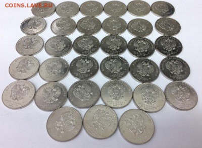 25 рублей 2-ой выпуск 33 штуки с рубля до 19.01.2018 - Футб