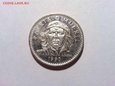 3 песо Кубы, Чегевара, до 17.01.2018г. - IMG_20180115_223557_thumb